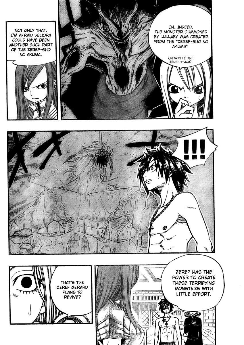 Fairy Tail Chapter 83 6